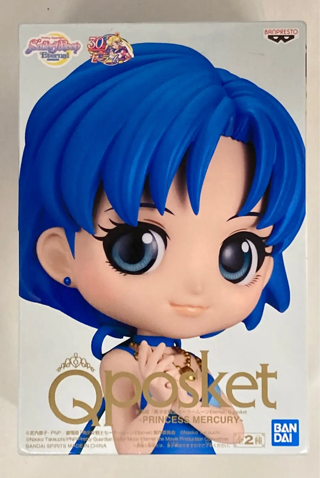 Q posket - Bishoujo Senshi Sailor Moon / Sailor Mercury