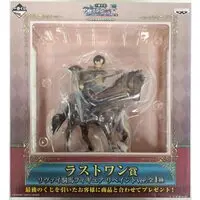 Ichiban Kuji - Shingeki no Kyojin (Attack on Titan) / Levi