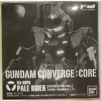 Figure - Gundam series