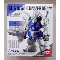 Figure - Gundam series