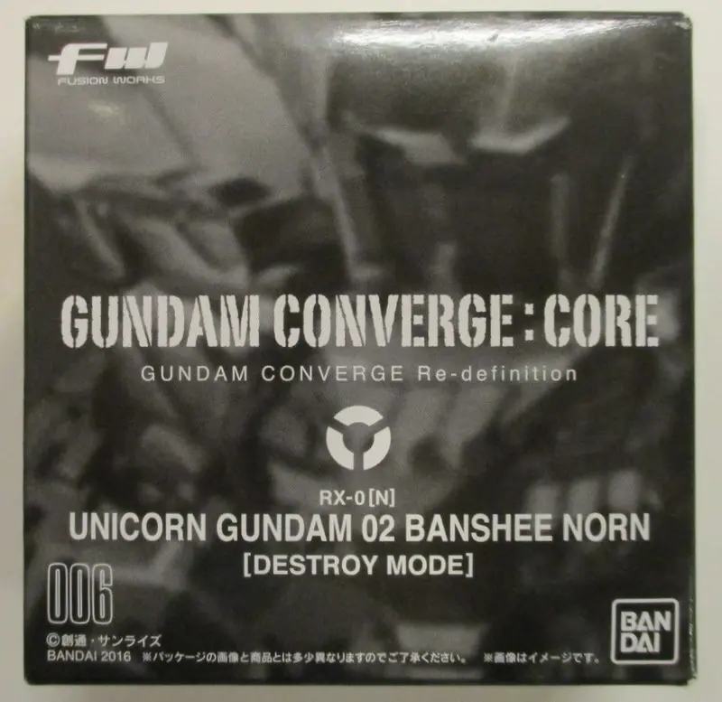 Figure - Mobile Suit Gundam Unicorn