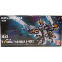 Figure - Gundam series