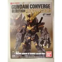 Figure - Gundam series