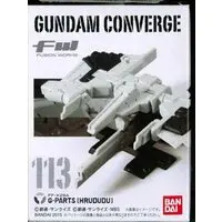 Figure - Gundam series