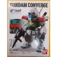 Figure - Gundam series