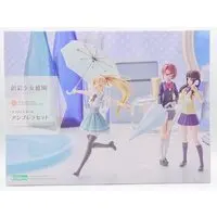 Plastic model - Sousai Shoujo Teien