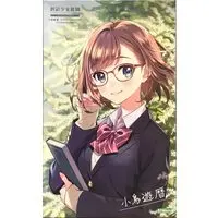 Plastic model - Sousai Shoujo Teien