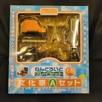 Nendoroid - Nendoroid Playset