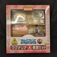 Nendoroid - Nendoroid Playset