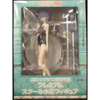 Prize Figure - Neon Genesis Evangelion / Ayanami Rei - Sukumizu