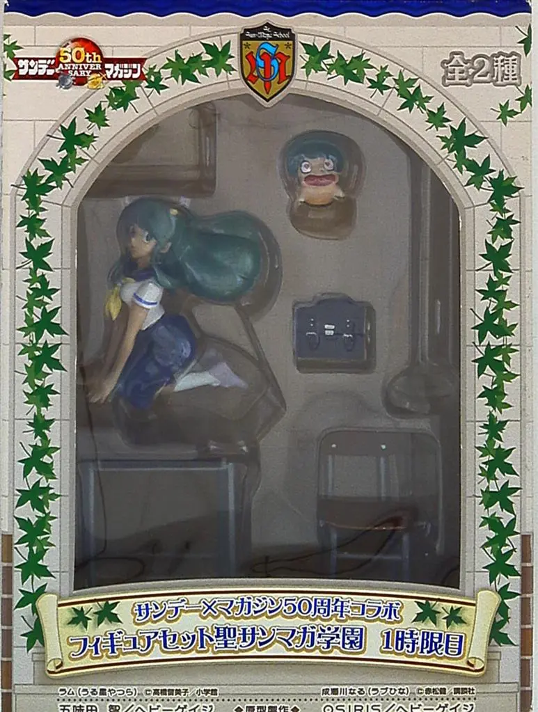 Prize Figure - Urusei Yatsura (Those Obnoxious Aliens) / Lum
