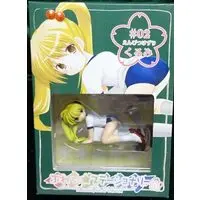 Figure - Play Stationery