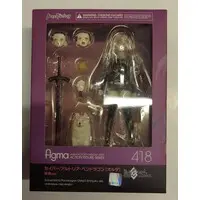 figma - Fate/Grand Order / Artoria Pendragon Alter (Saber)