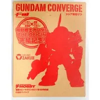 Figure - Gundam series