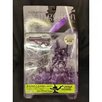 Figure - Neon Genesis Evangelion / Evangelion Unit-01