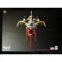 Figure - Space Battleship Yamato
