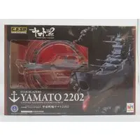 Figure - Space Battleship Yamato