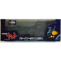Prize Figure - Space Battleship Yamato