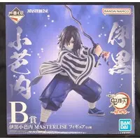 Ichiban Kuji - Demon Slayer: Kimetsu no Yaiba / Iguro Obanai