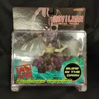 Figure - Devilman