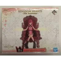 Ichiban Kuji - Kingdom Hearts