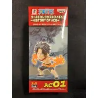 World Collectable Figure - One Piece / Portgas D. Ace