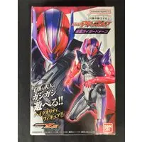 Figure - Kamen Rider Series