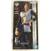 Ichiban Kuji - JoJo's Bizarre Adventure: Golden Wind / Illuso