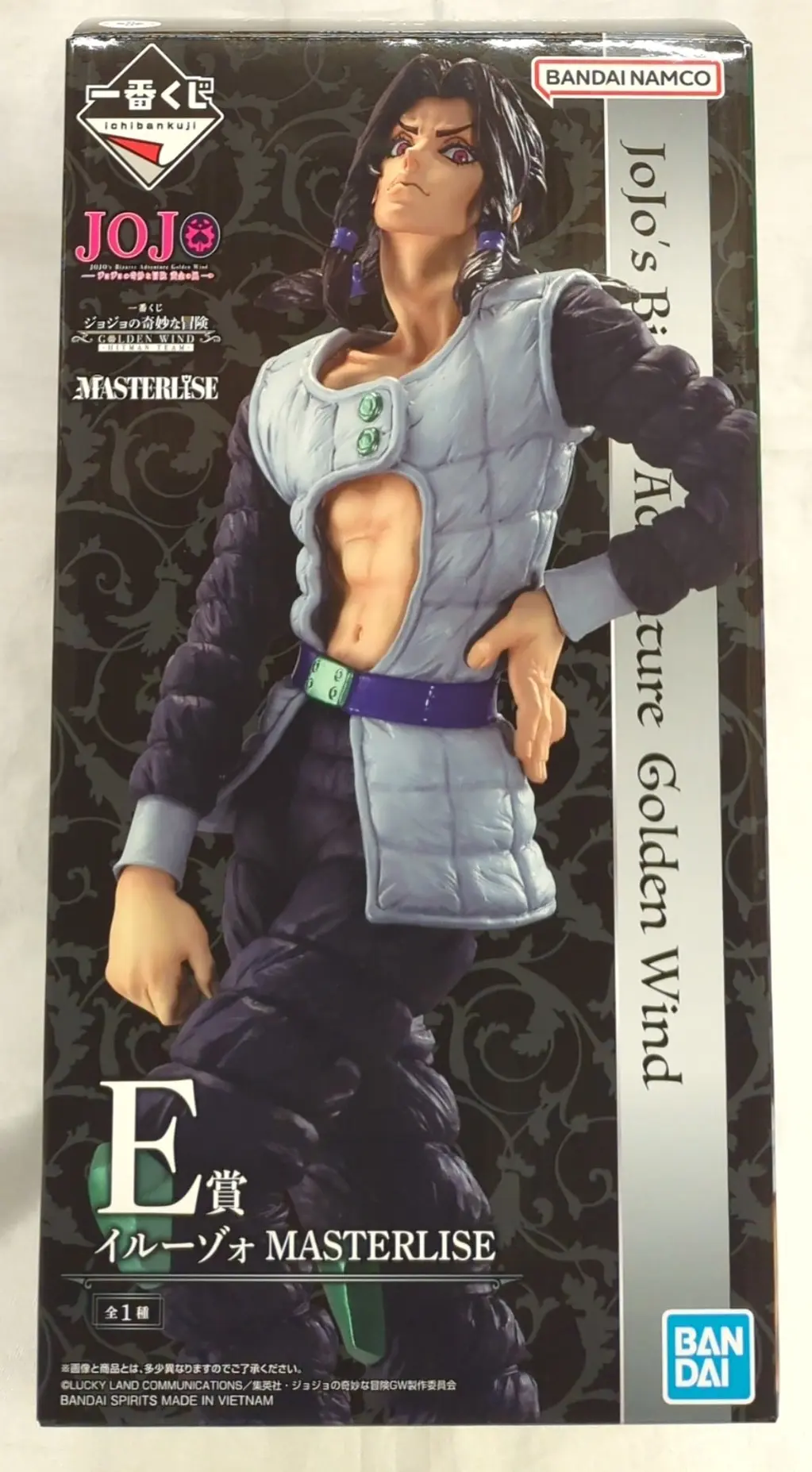 Ichiban Kuji - JoJo's Bizarre Adventure: Golden Wind / Illuso
