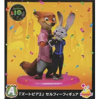 Happy Kuji - Zootopia