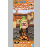 World Collectable Figure - One Piece / Bartolomeo
