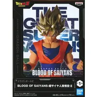 Prize Figure - Dragon Ball / Son Gokuu