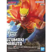Vibration Stars - NARUTO / Uzumaki Naruto