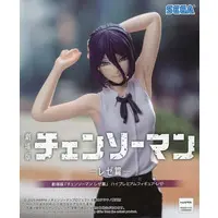 Figure - Chainsaw Man / Reze