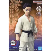 Prize Figure - Demon Slayer: Kimetsu no Yaiba / Hakuji (Demon Slayer)