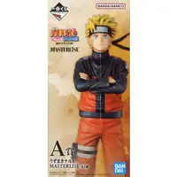 Ichiban Kuji - NARUTO / Uzumaki Naruto