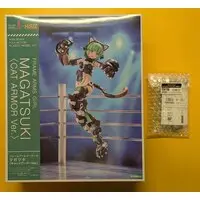 With Bonus - Plastic model - Frame Arms Girl