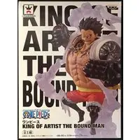 King of Artist - One Piece / Monkey D. Luffy