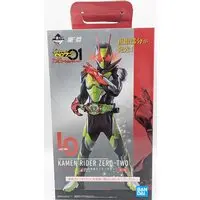 Ichiban Kuji - Kamen Rider Zero-One