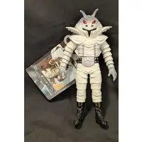 Sofubi Figure - Kamen Rider Series