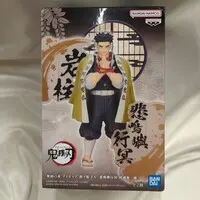 Prize Figure - Demon Slayer: Kimetsu no Yaiba / Himejima Gyoumei