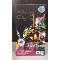 S.H.Figuarts - Kamen Rider Series