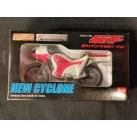 Figure - Kamen Rider Series