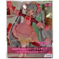 Prize Figure - VOCALOID / Hatsune Miku