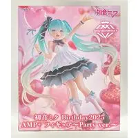Artist MasterPiece+ - VOCALOID / Hatsune Miku
