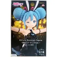BiCute Bunnies - VOCALOID / Hatsune Miku