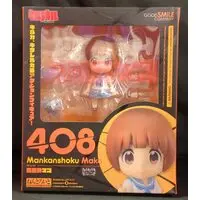 Nendoroid - Kill la Kill / Mankanshoku Mako