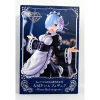 Prize Figure - Re:Zero / Rem