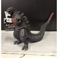Sofubi Figure - Movie Monster Series