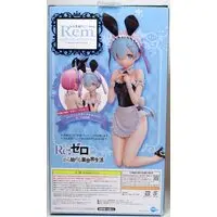 Prize Figure - Re:Zero / Rem - Bunny Costume